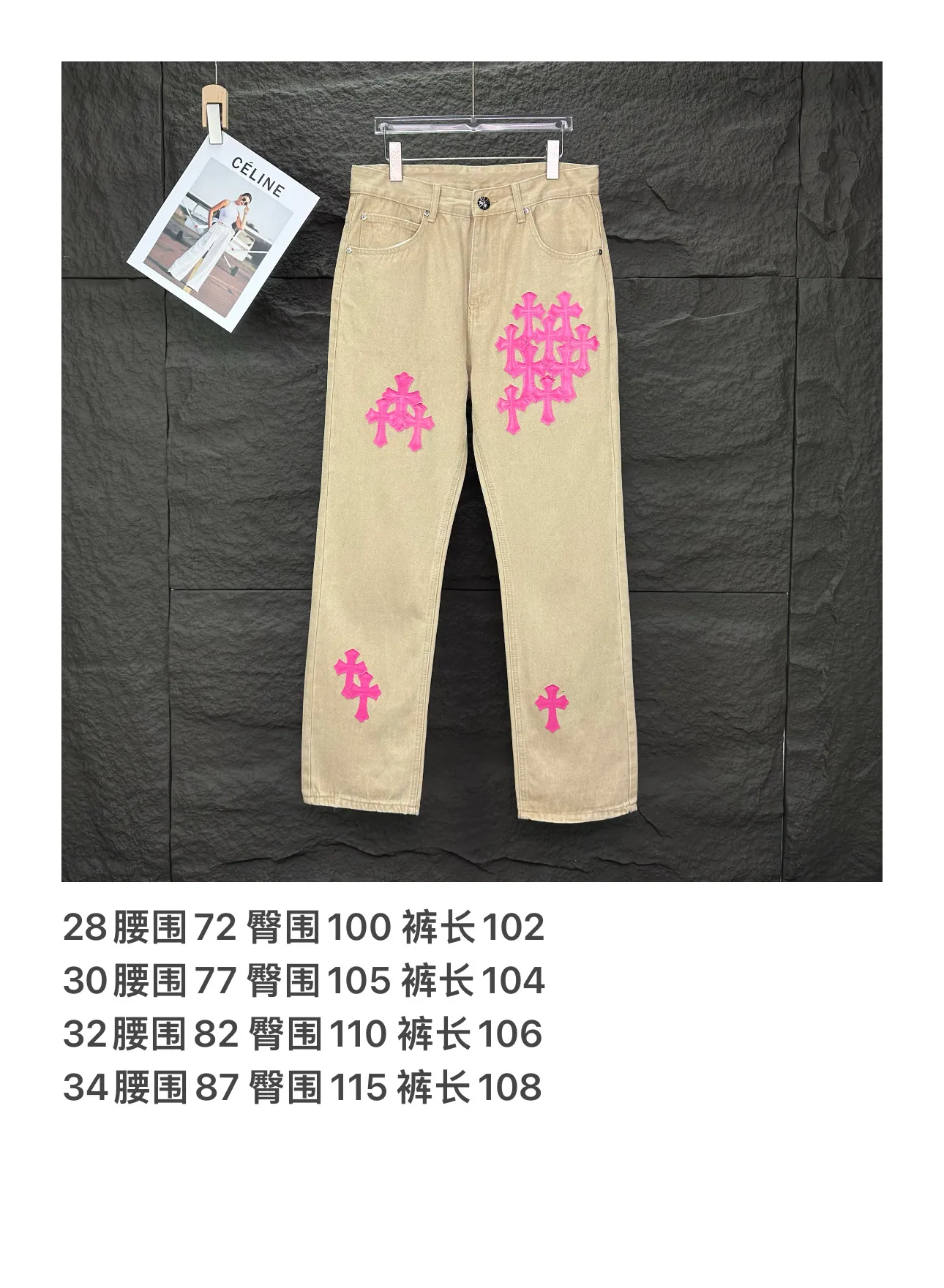2025New Arrival Pink Quality ， ， ， ， ， ！ ， ， ！！！ ：Khaki Size：28、30、32、34（ Size）